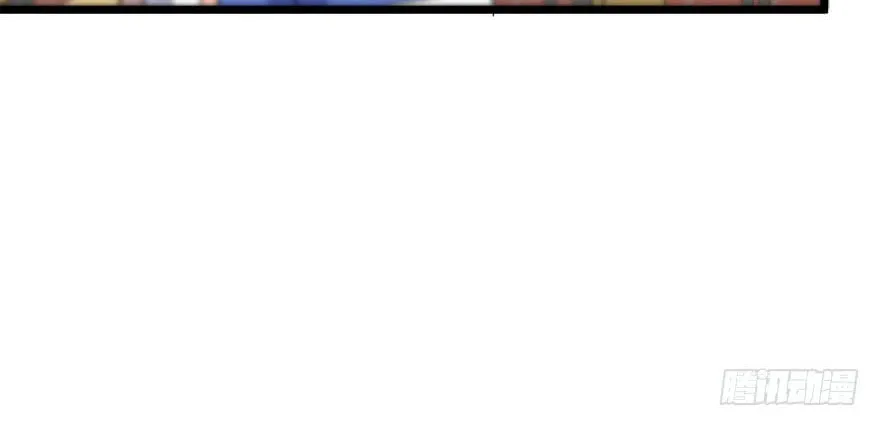 Read Spare Me, Great Lord! (Colored) (en) Manga Online