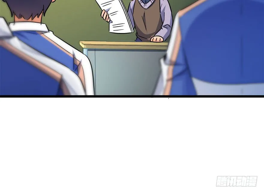 Read Spare Me, Great Lord! (Colored) (en) Manga Online