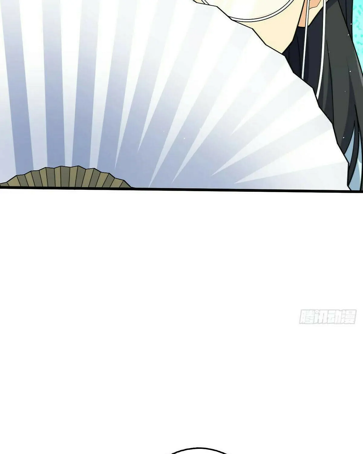 Read Spare Me, Great Lord! (Colored) (en) Manga Online