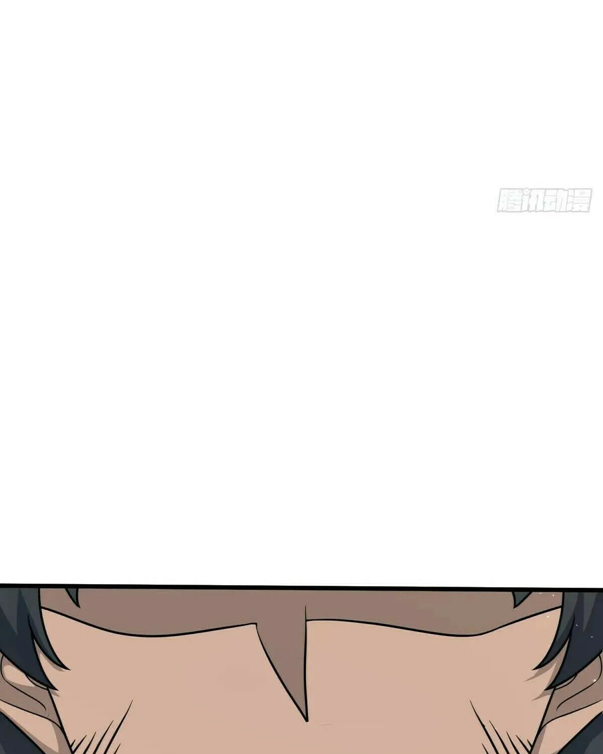 Read Spare Me, Great Lord! (Colored) (en) Manga Online