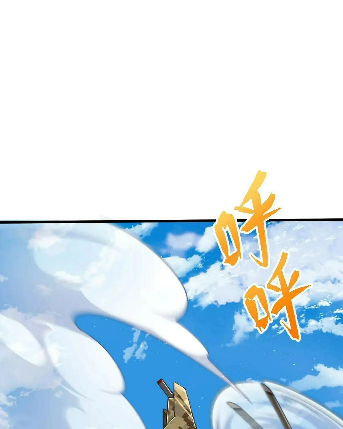 Read Spare Me, Great Lord! (Colored) (en) Manga Online