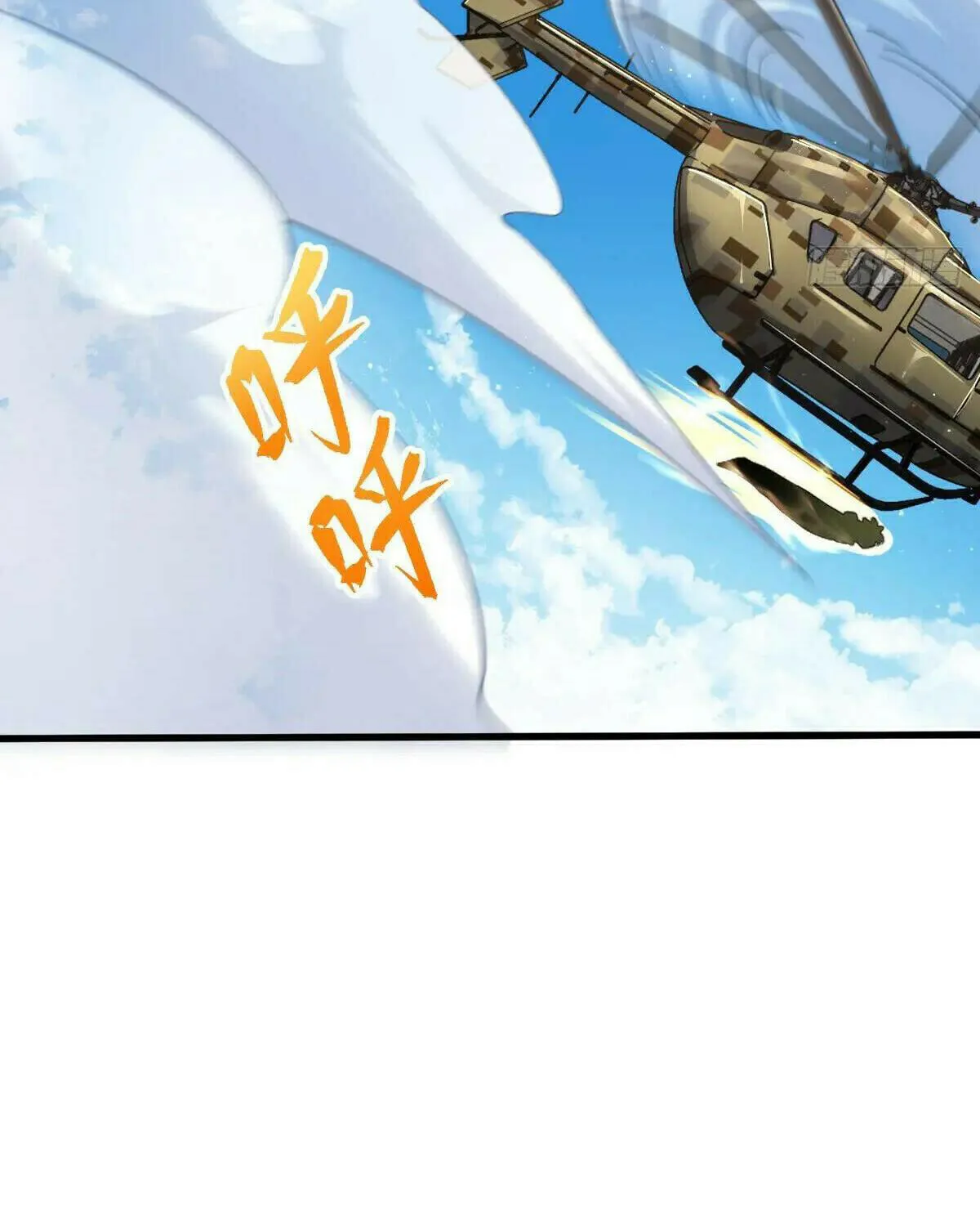 Read Spare Me, Great Lord! (Colored) (en) Manga Online