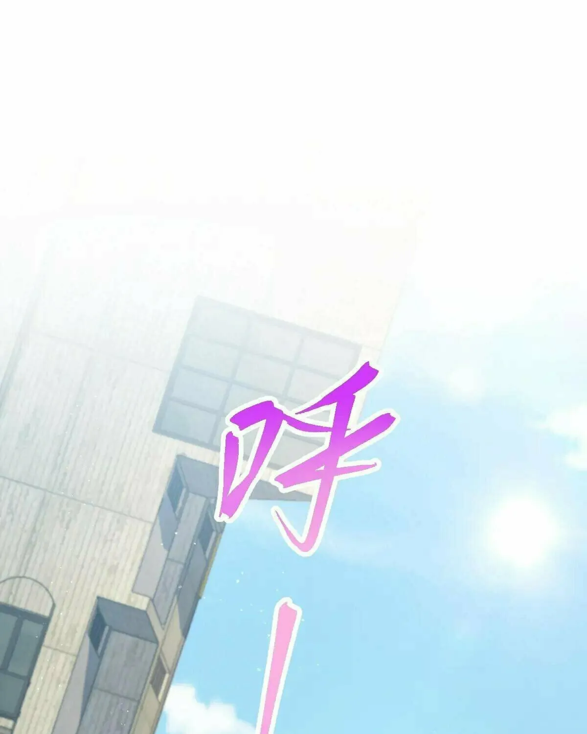 Read Spare Me, Great Lord! (Colored) (en) Manga Online