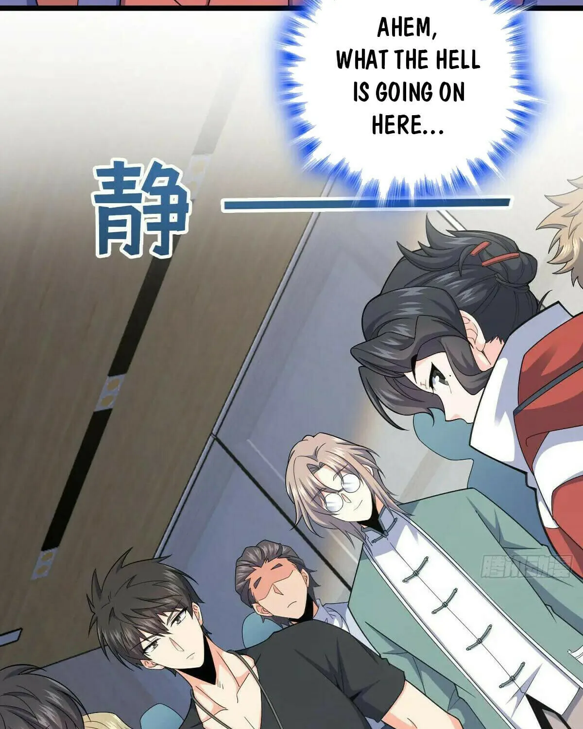 Read Spare Me, Great Lord! (Colored) (en) Manga Online
