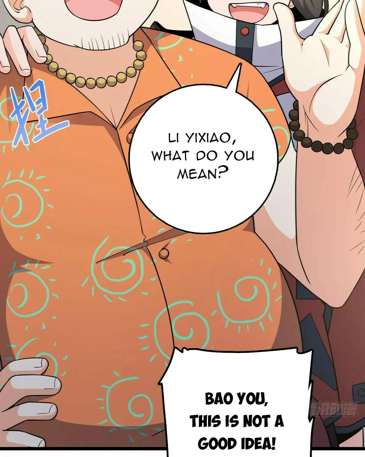Read Spare Me, Great Lord! (Colored) (en) Manga Online