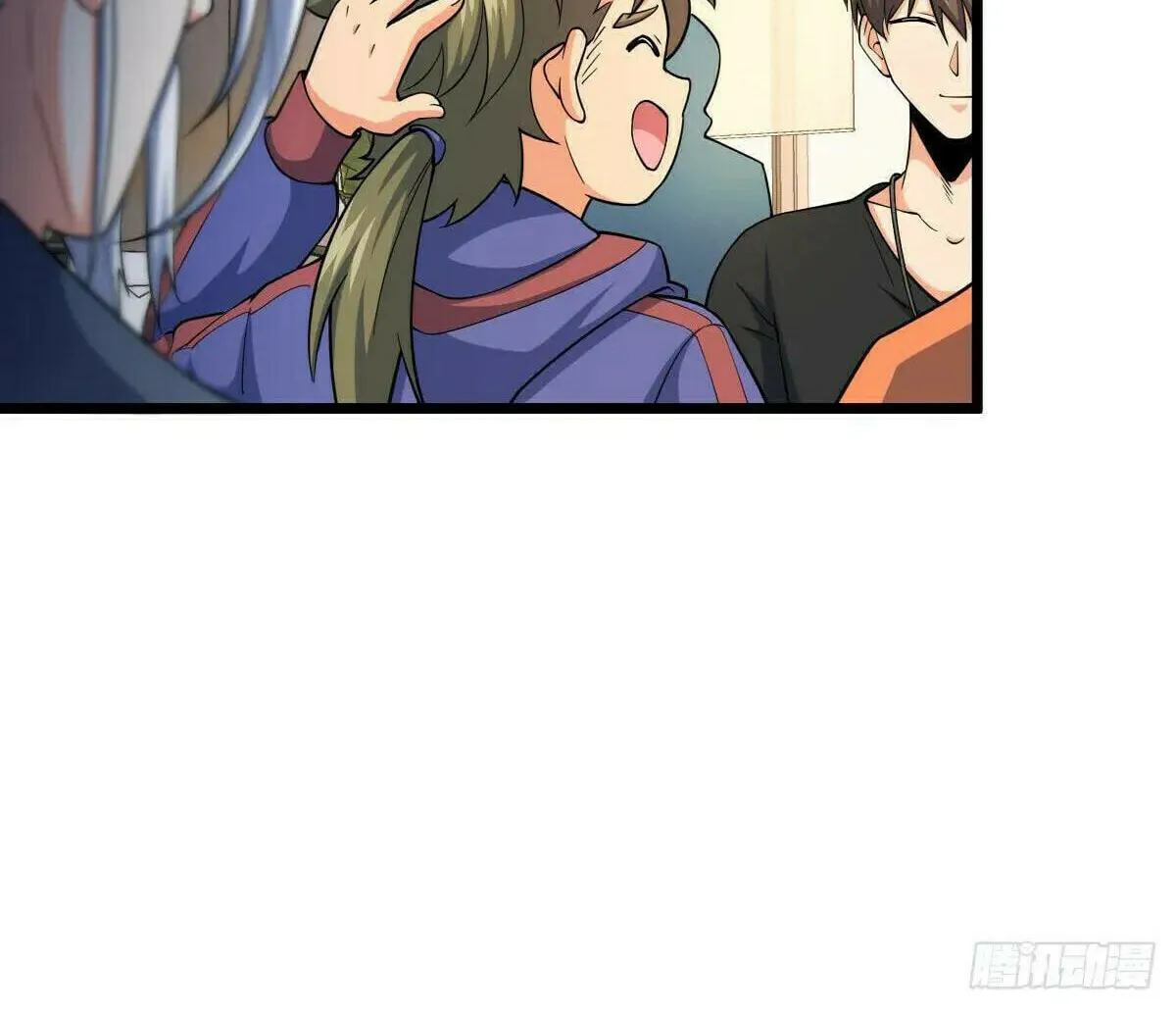 Read Spare Me, Great Lord! (Colored) (en) Manga Online