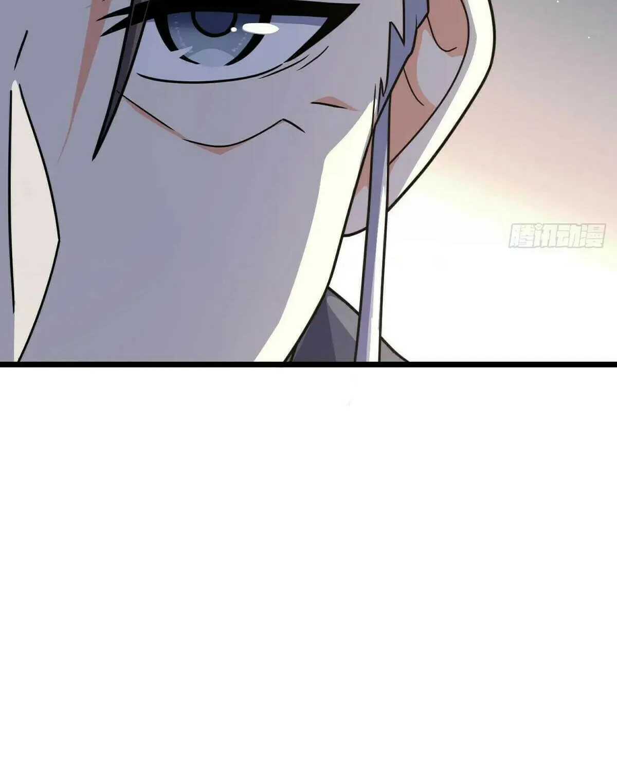 Read Spare Me, Great Lord! (Colored) (en) Manga Online