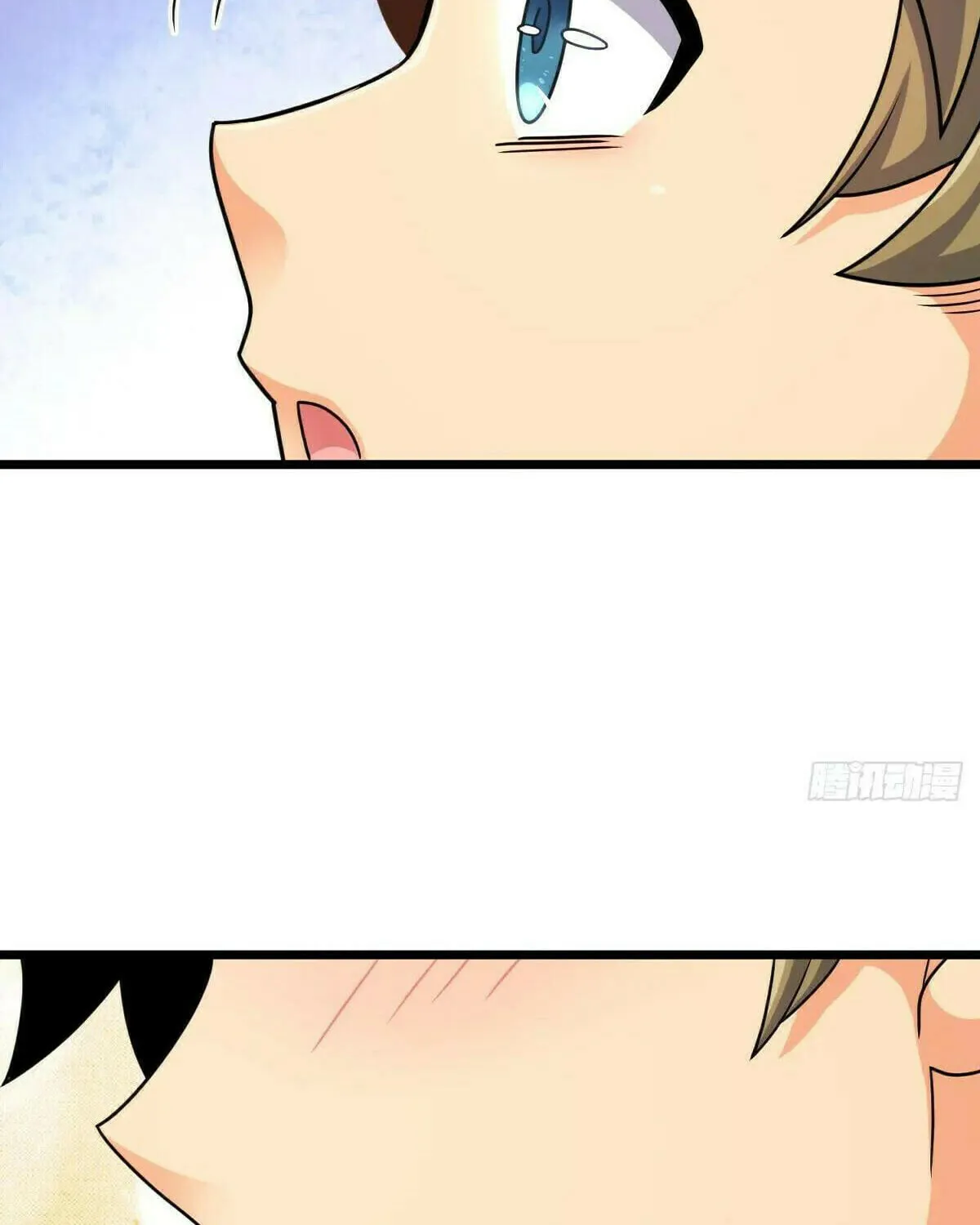Read Spare Me, Great Lord! (Colored) (en) Manga Online