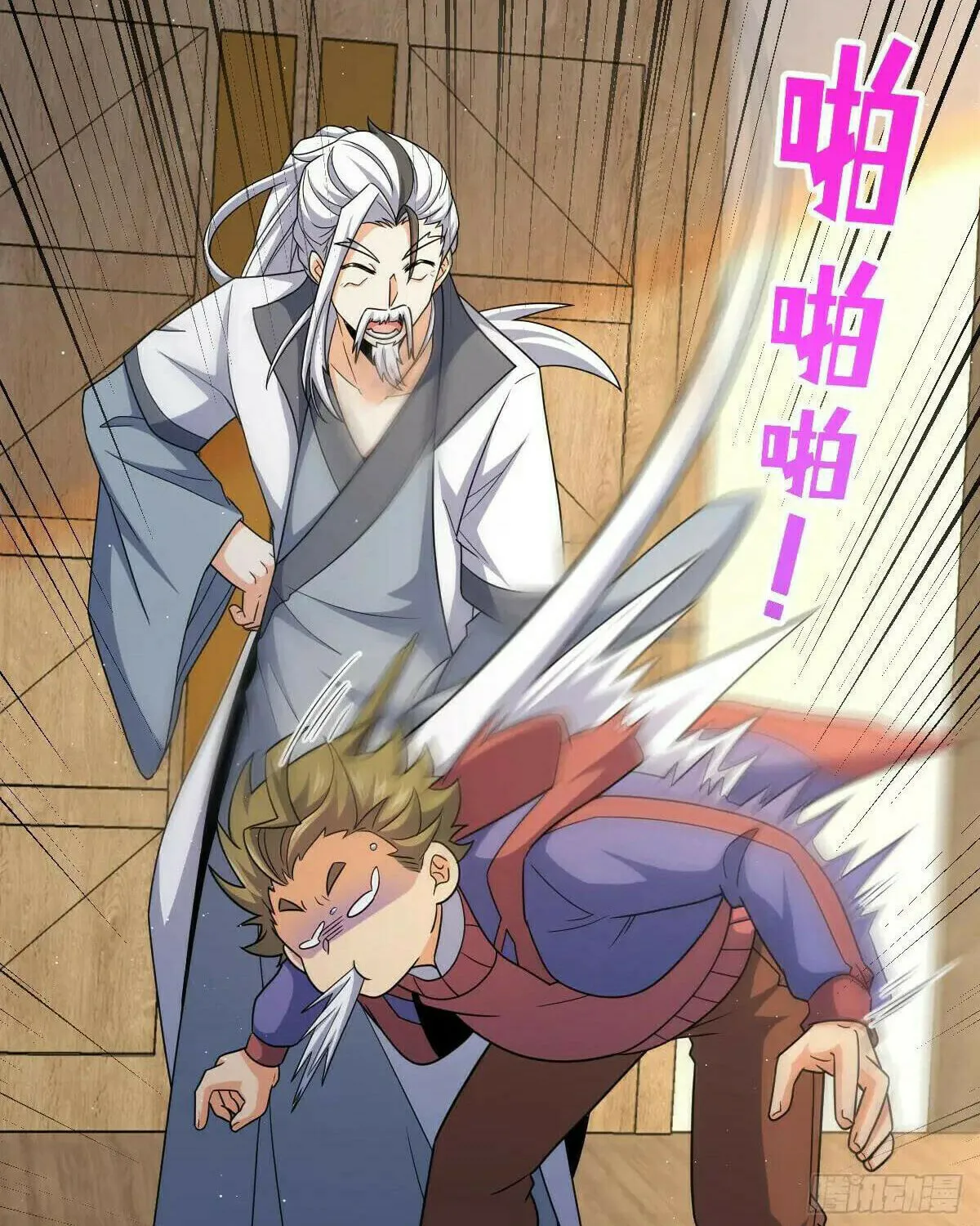 Read Spare Me, Great Lord! (Colored) (en) Manga Online
