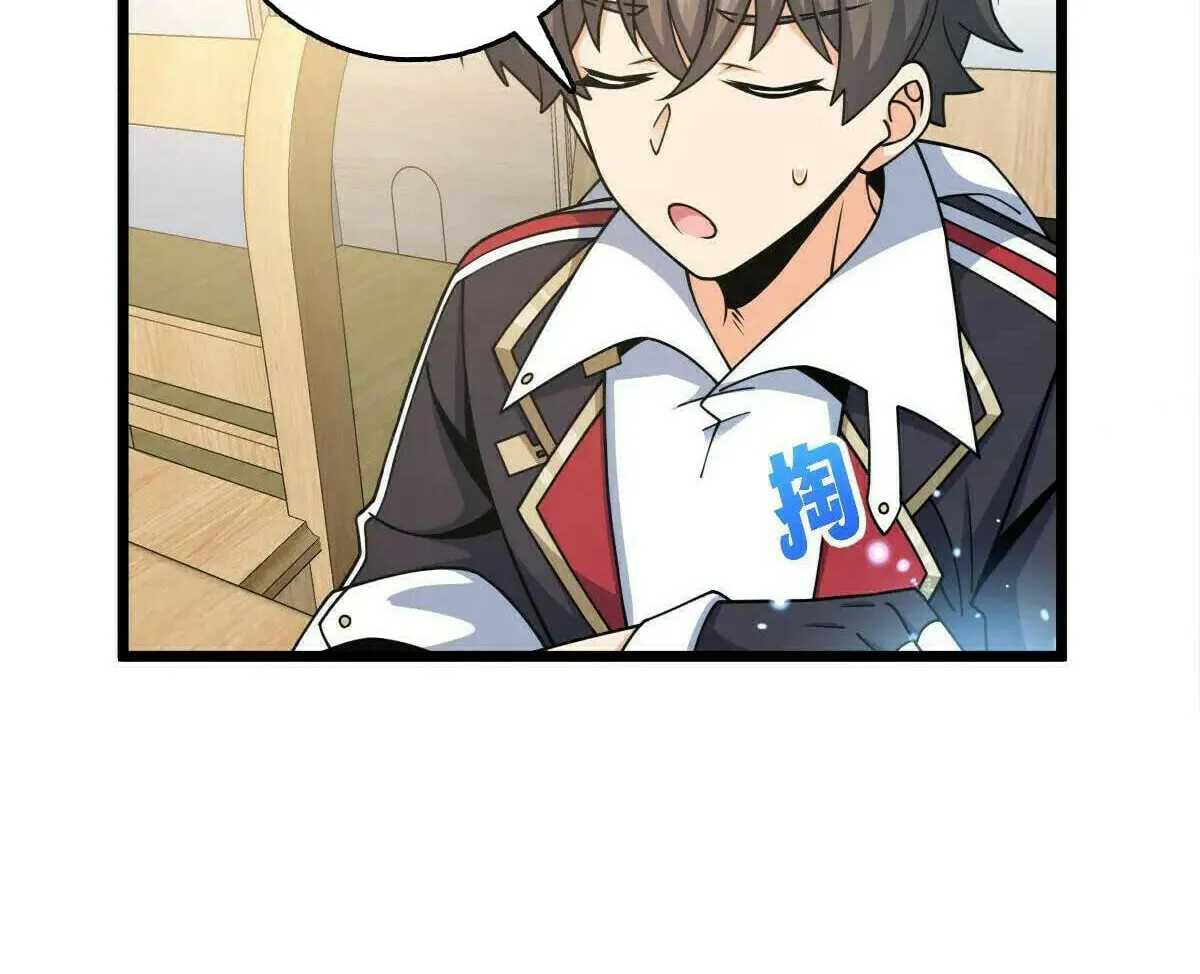 Read Spare Me, Great Lord! (Colored) (en) Manga Online