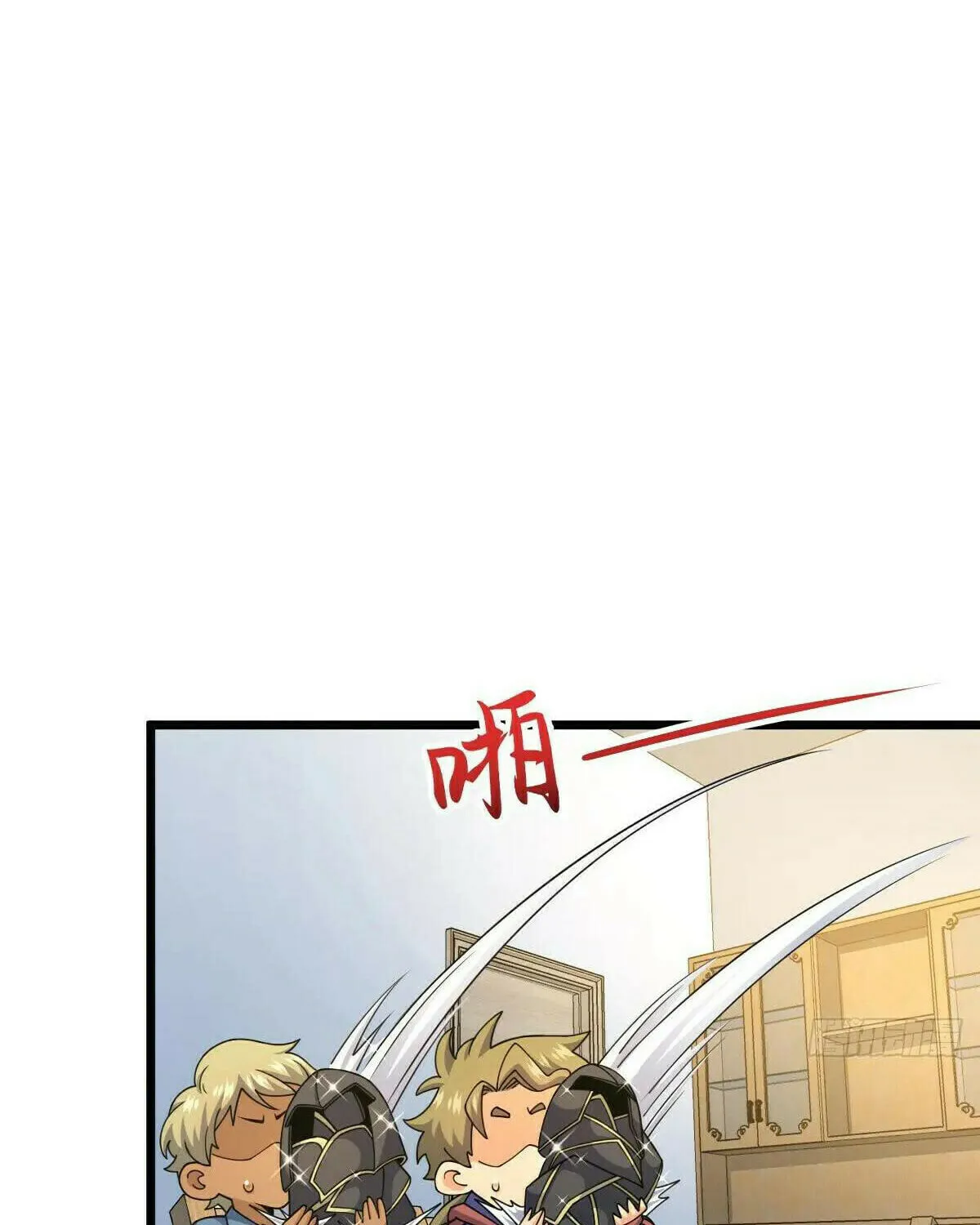 Read Spare Me, Great Lord! (Colored) (en) Manga Online