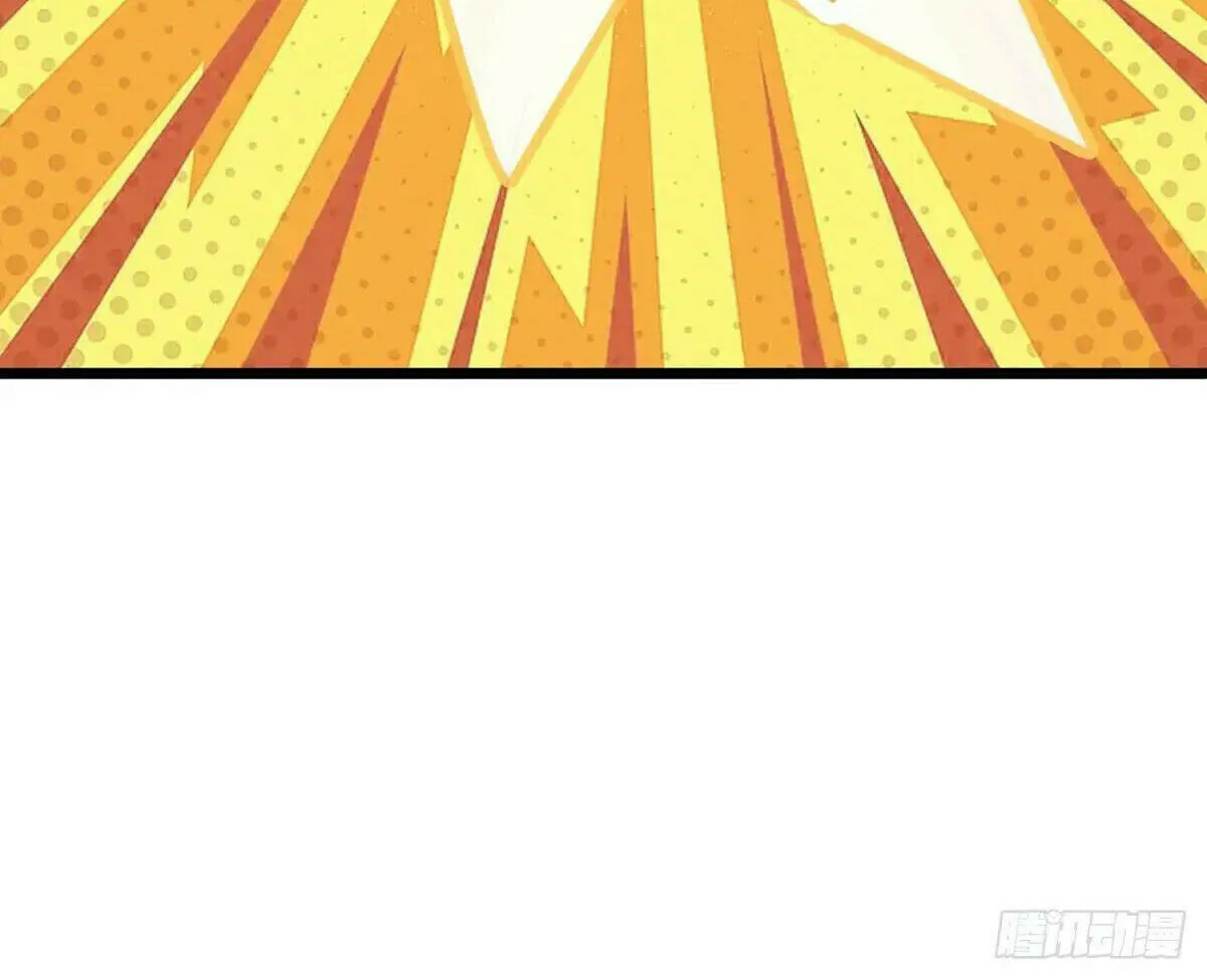 Read Spare Me, Great Lord! (Colored) (en) Manga Online