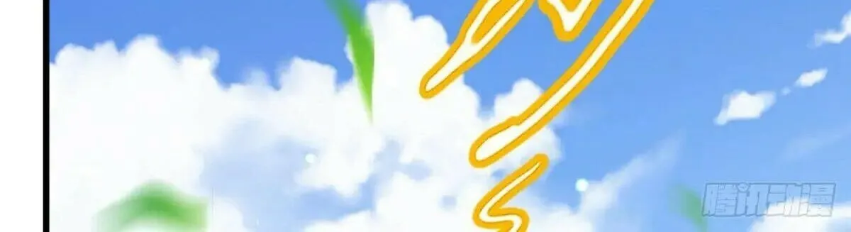 Read Spare Me, Great Lord! (Colored) (en) Manga Online