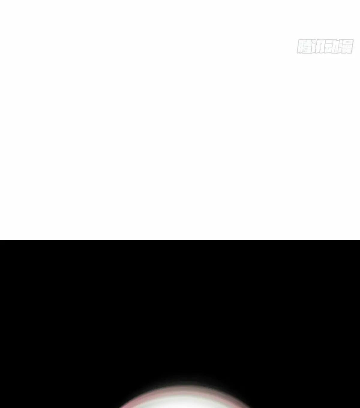 Read Spare Me, Great Lord! (Colored) (en) Manga Online