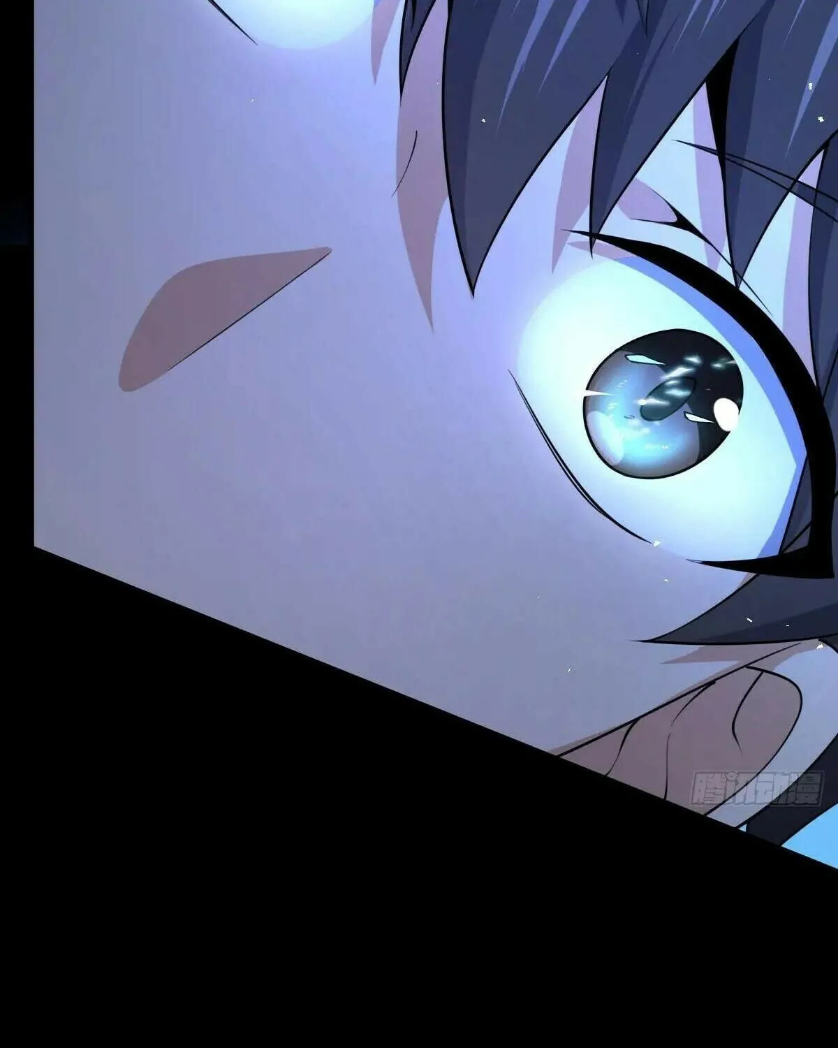 Read Spare Me, Great Lord! (Colored) (en) Manga Online