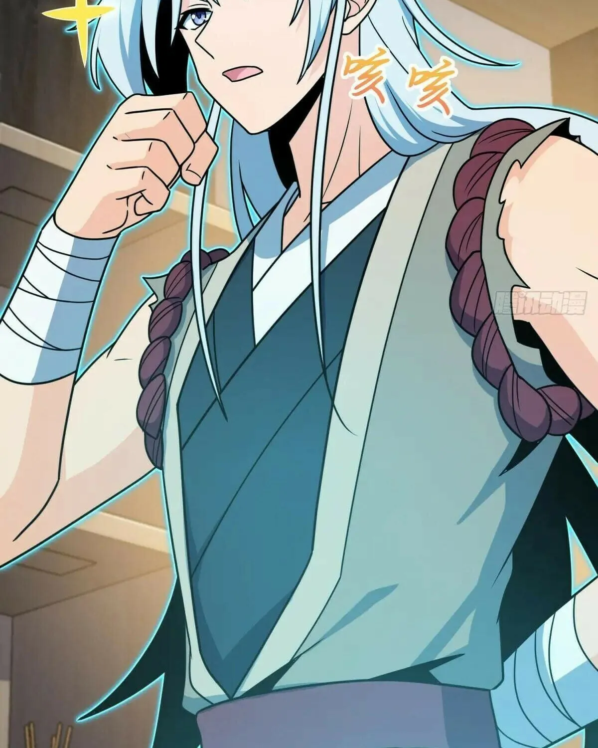 Read Spare Me, Great Lord! (Colored) (en) Manga Online