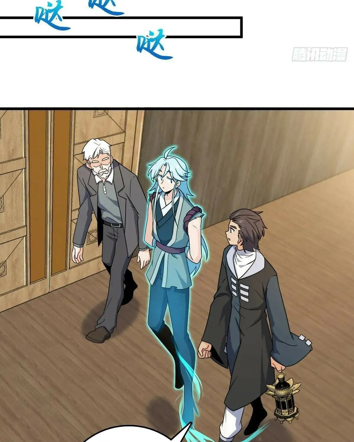 Read Spare Me, Great Lord! (Colored) (en) Manga Online