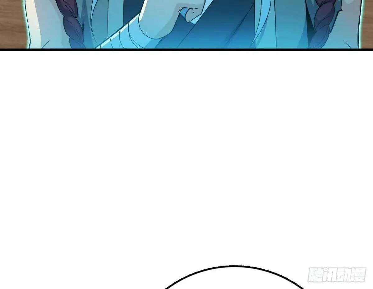 Read Spare Me, Great Lord! (Colored) (en) Manga Online