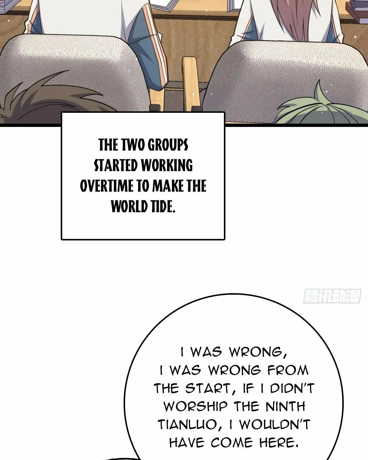 Read Spare Me, Great Lord! (Colored) (en) Manga Online