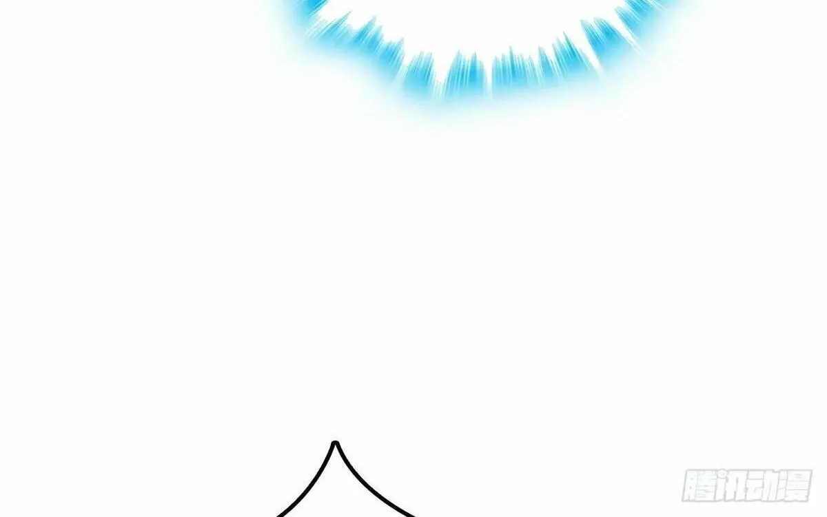 Read Spare Me, Great Lord! (Colored) (en) Manga Online