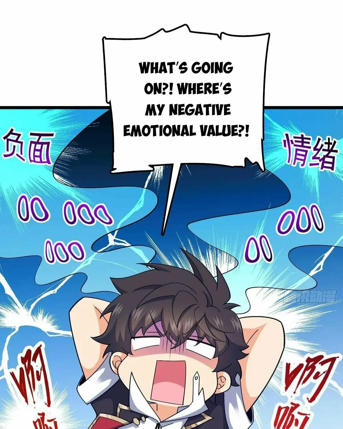 Read Spare Me, Great Lord! (Colored) (en) Manga Online