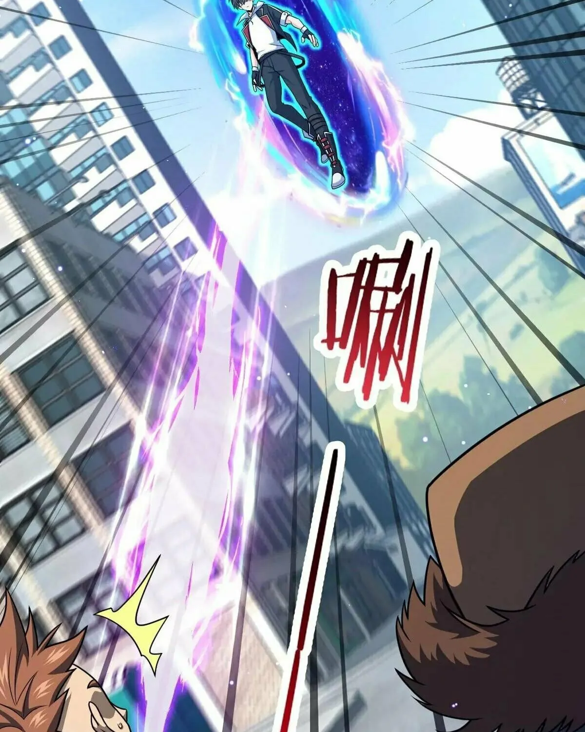 Read Spare Me, Great Lord! (Colored) (en) Manga Online