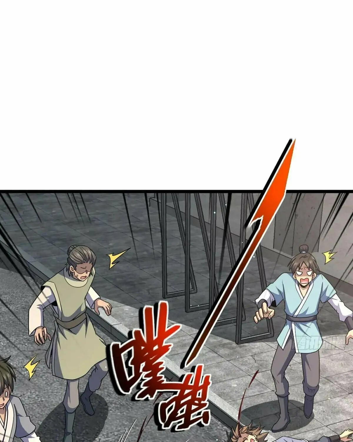 Read Spare Me, Great Lord! (Colored) (en) Manga Online