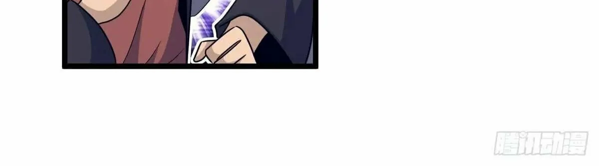 Read Spare Me, Great Lord! (Colored) (en) Manga Online