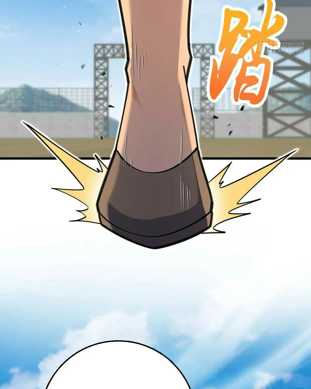 Read Spare Me, Great Lord! (Colored) (en) Manga Online