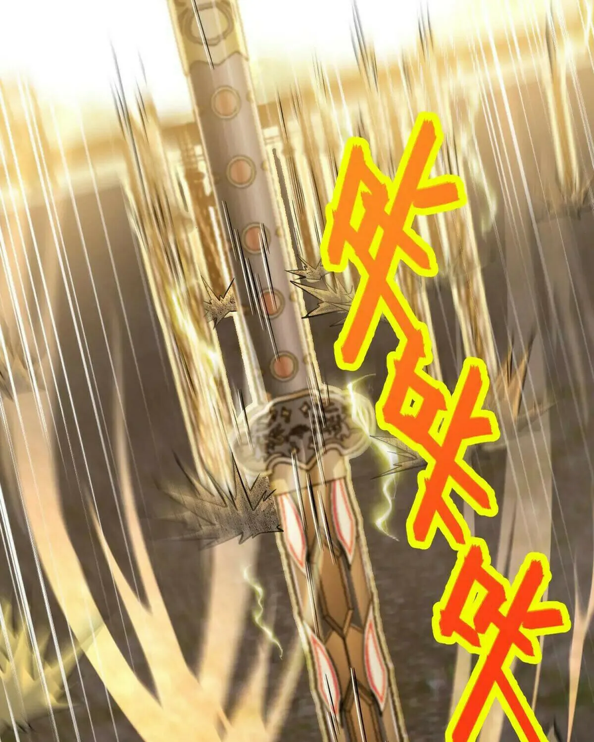 Read Spare Me, Great Lord! (Colored) (en) Manga Online