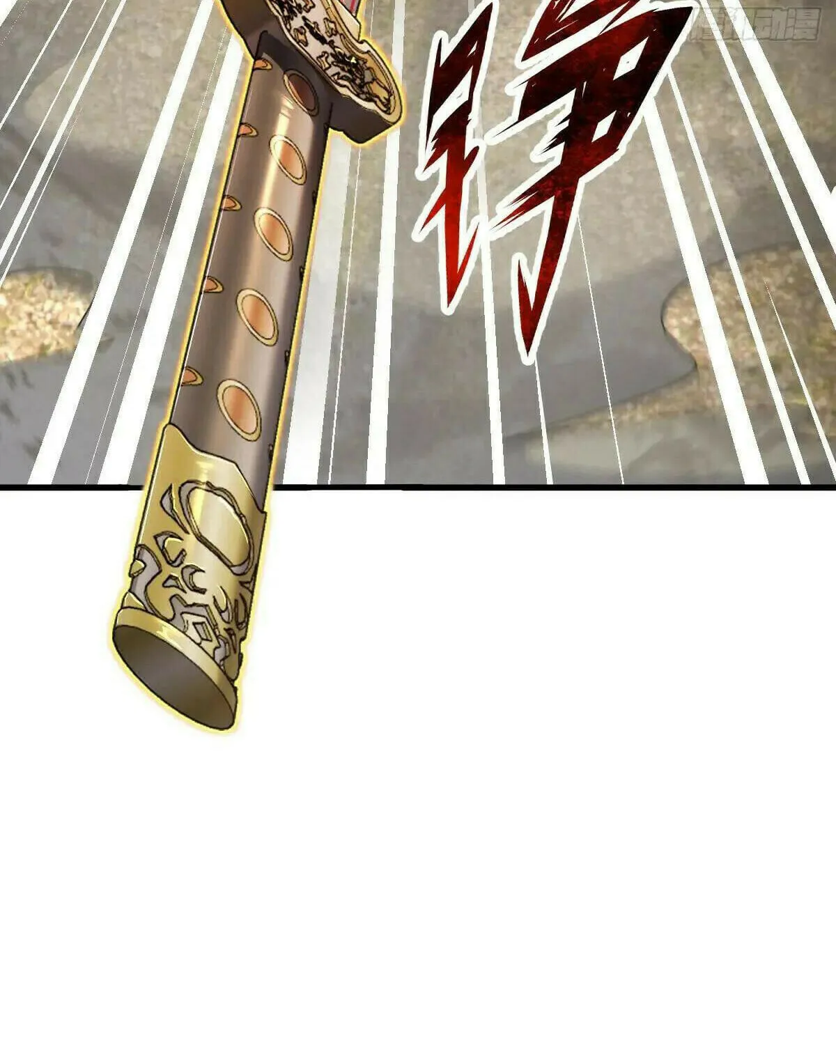 Read Spare Me, Great Lord! (Colored) (en) Manga Online