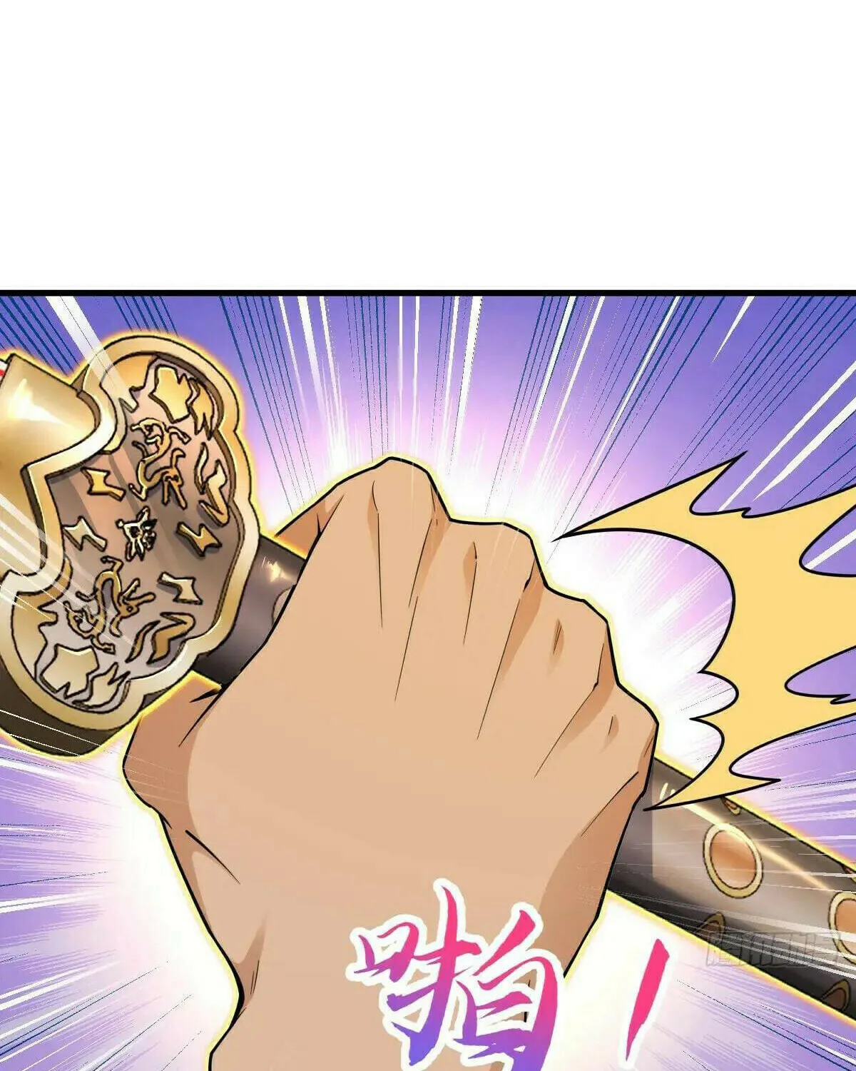 Read Spare Me, Great Lord! (Colored) (en) Manga Online