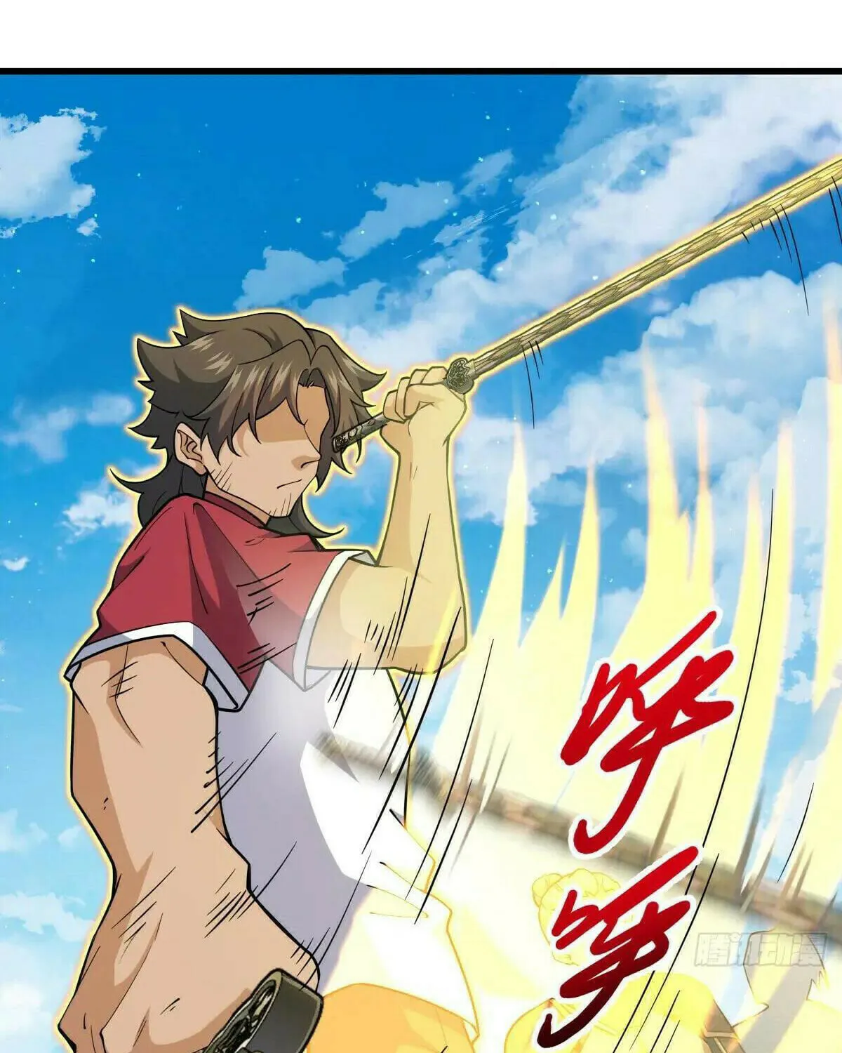 Read Spare Me, Great Lord! (Colored) (en) Manga Online