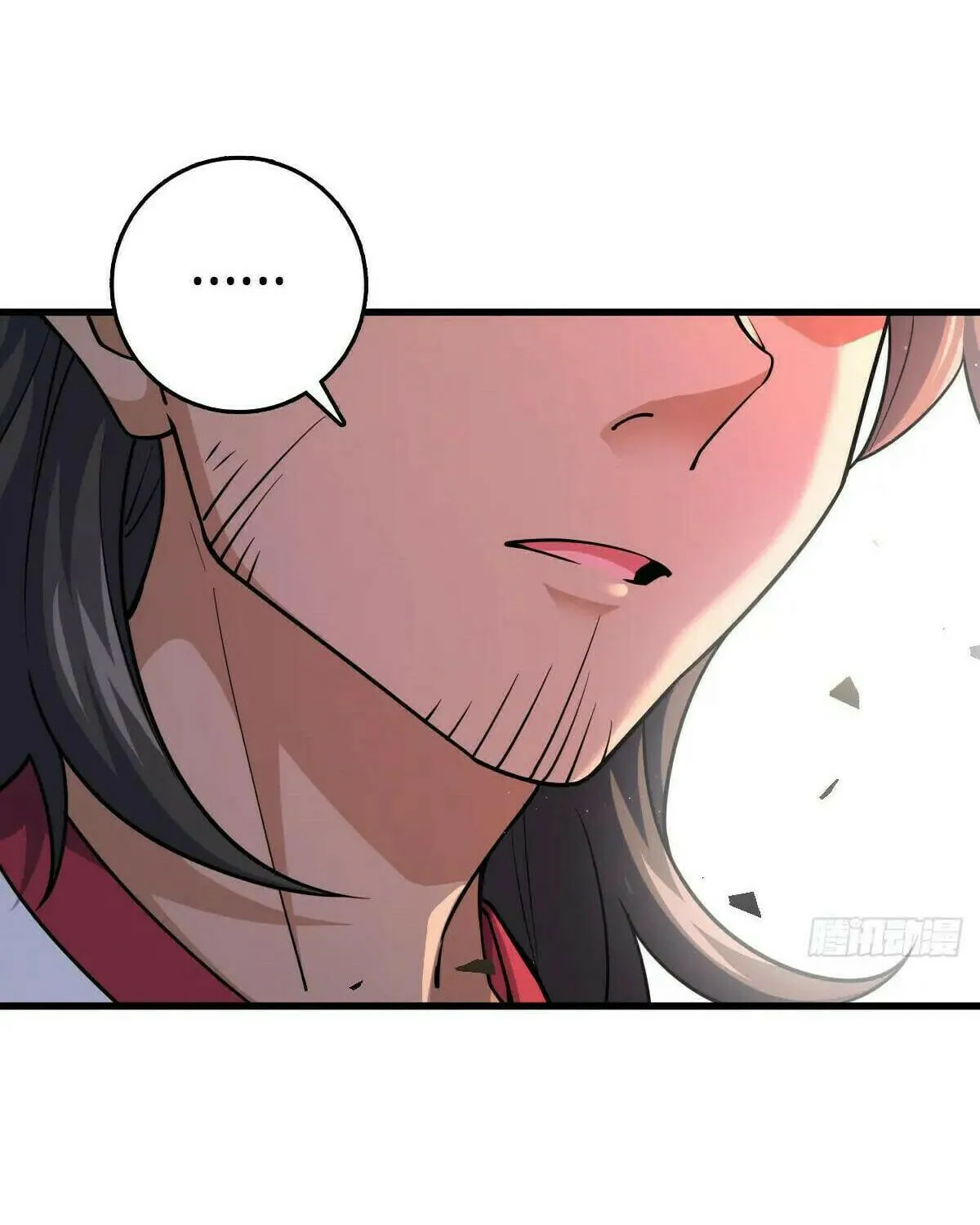 Read Spare Me, Great Lord! (Colored) (en) Manga Online