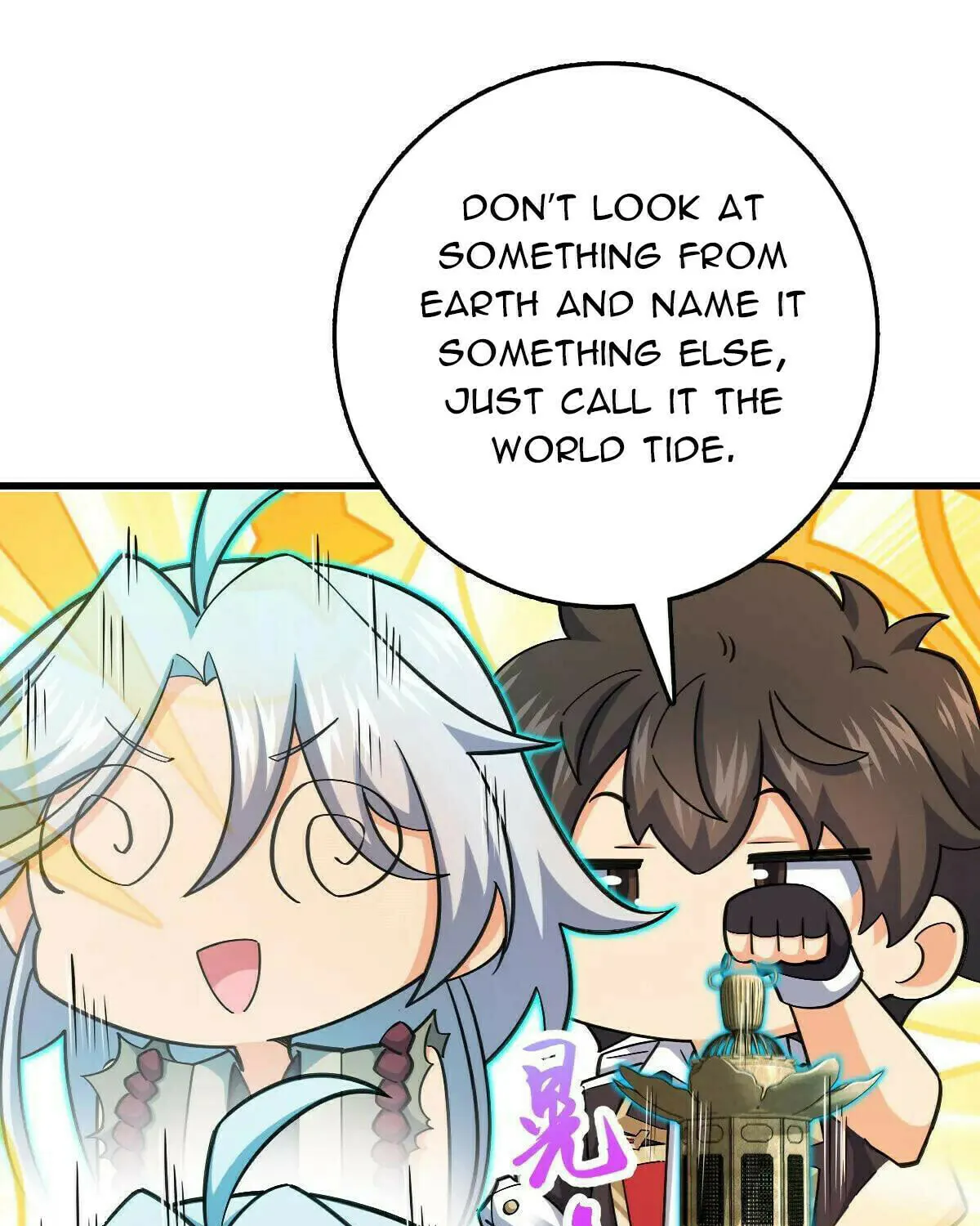 Read Spare Me, Great Lord! (Colored) (en) Manga Online