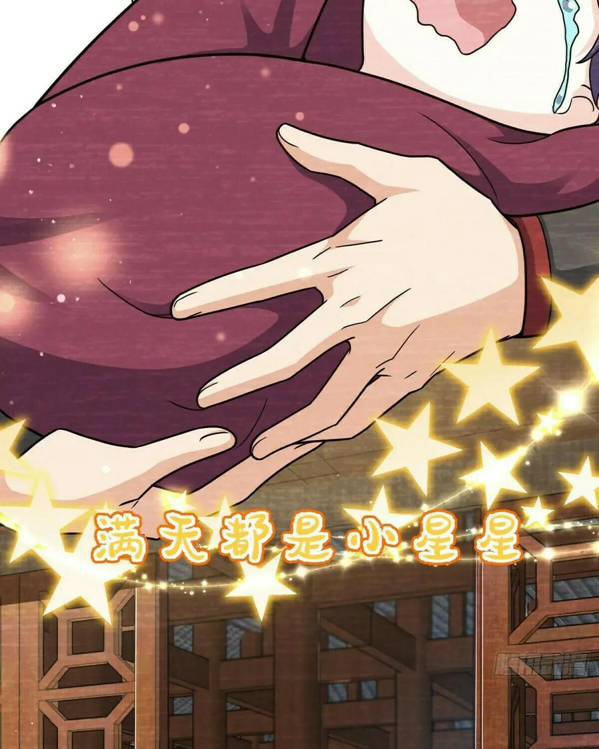 Read Spare Me, Great Lord! (Colored) (en) Manga Online