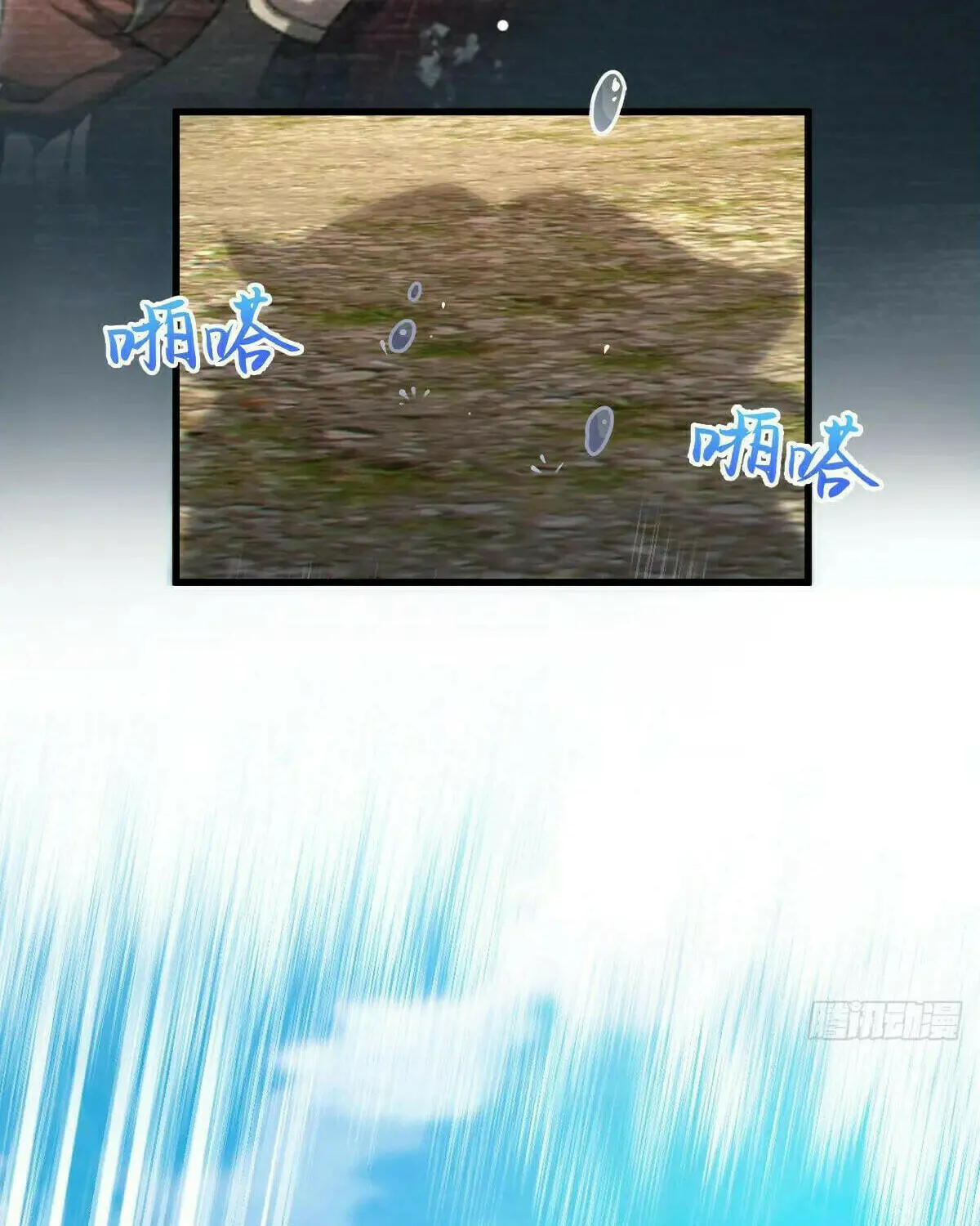 Read Spare Me, Great Lord! (Colored) (en) Manga Online