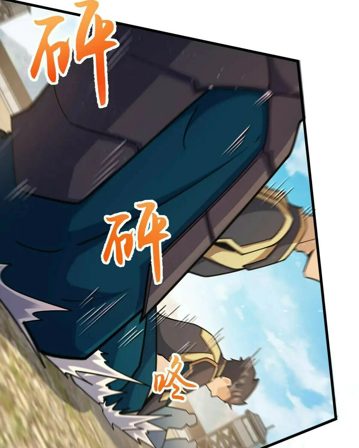 Read Spare Me, Great Lord! (Colored) (en) Manga Online