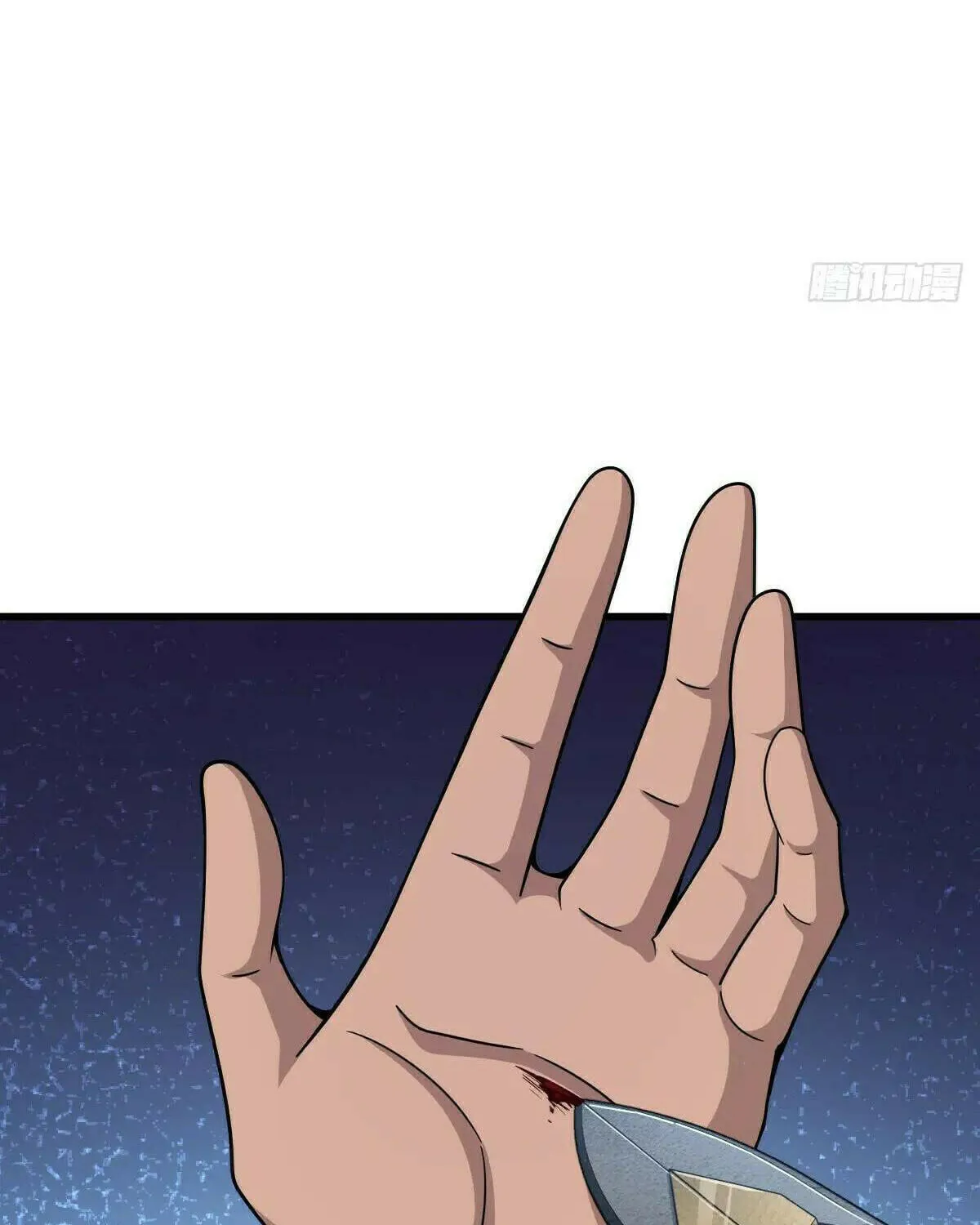 Read Spare Me, Great Lord! (Colored) (en) Manga Online