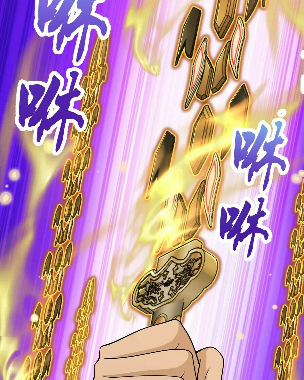 Read Spare Me, Great Lord! (Colored) (en) Manga Online