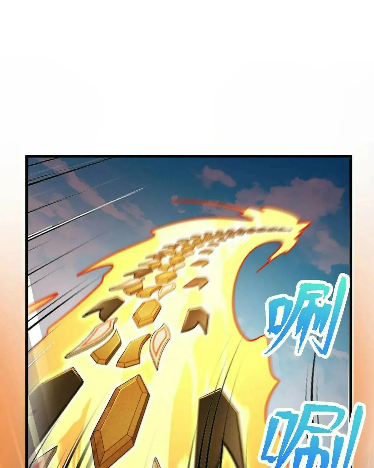 Read Spare Me, Great Lord! (Colored) (en) Manga Online