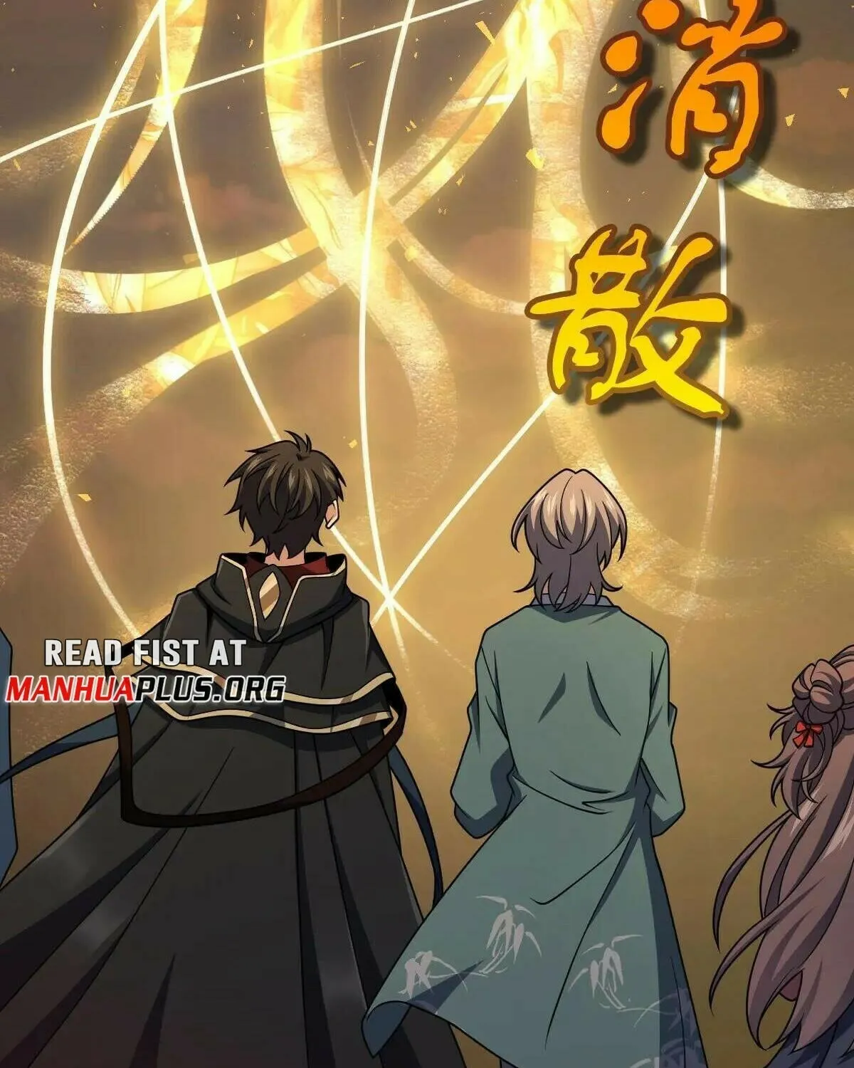 Read Spare Me, Great Lord! (Colored) (en) Manga Online