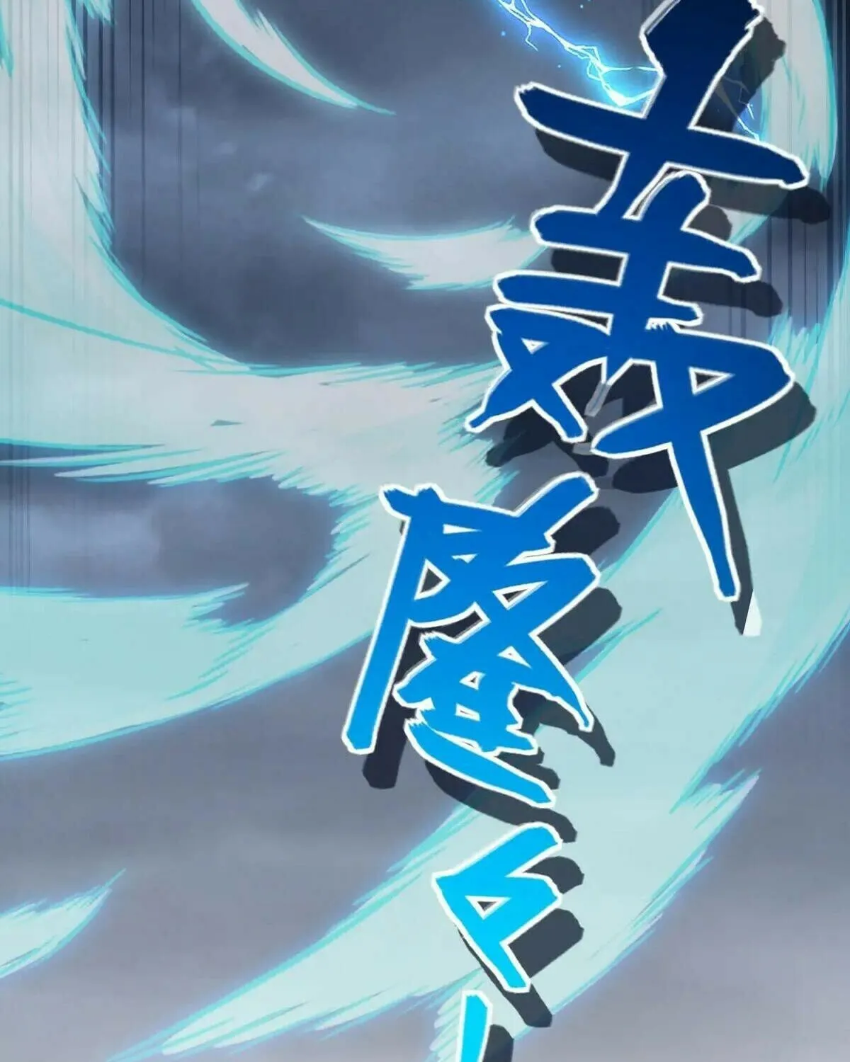 Read Spare Me, Great Lord! (Colored) (en) Manga Online