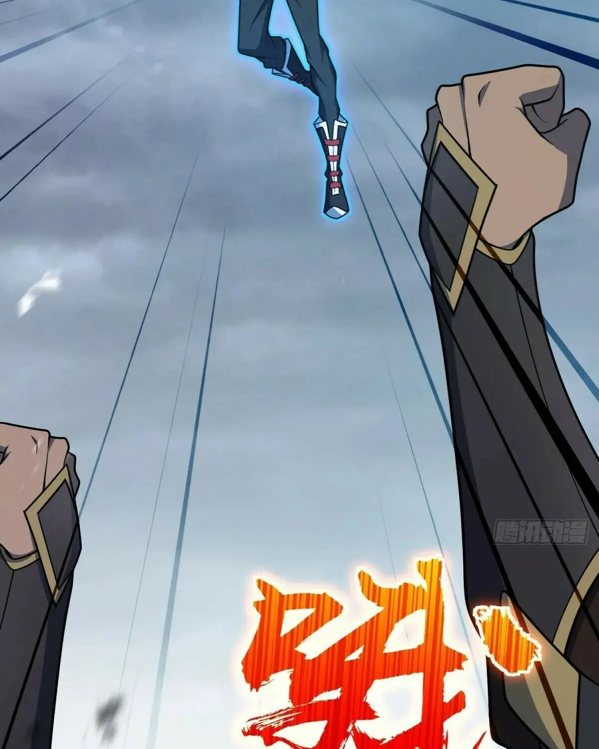 Read Spare Me, Great Lord! (Colored) (en) Manga Online