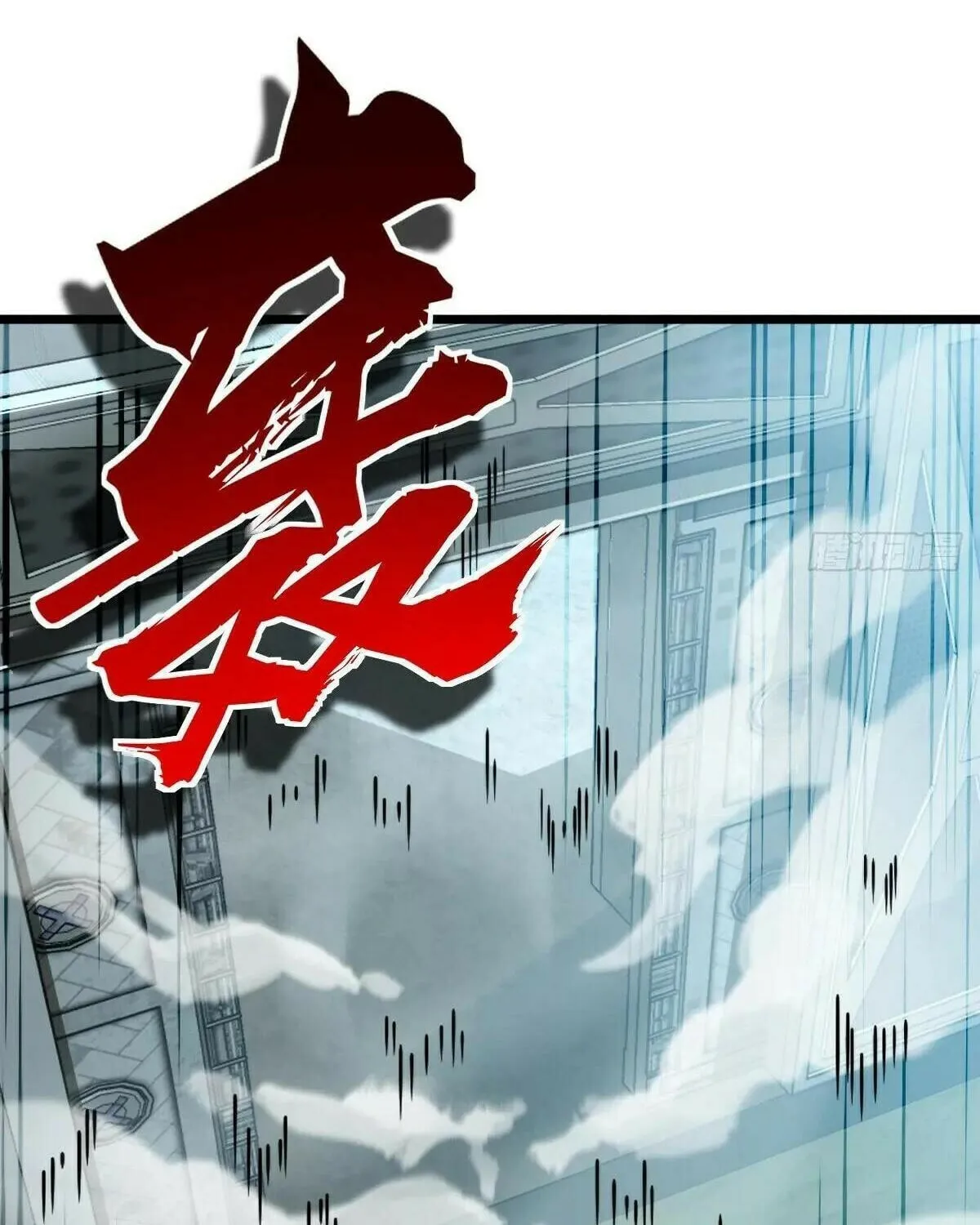 Read Spare Me, Great Lord! (Colored) (en) Manga Online