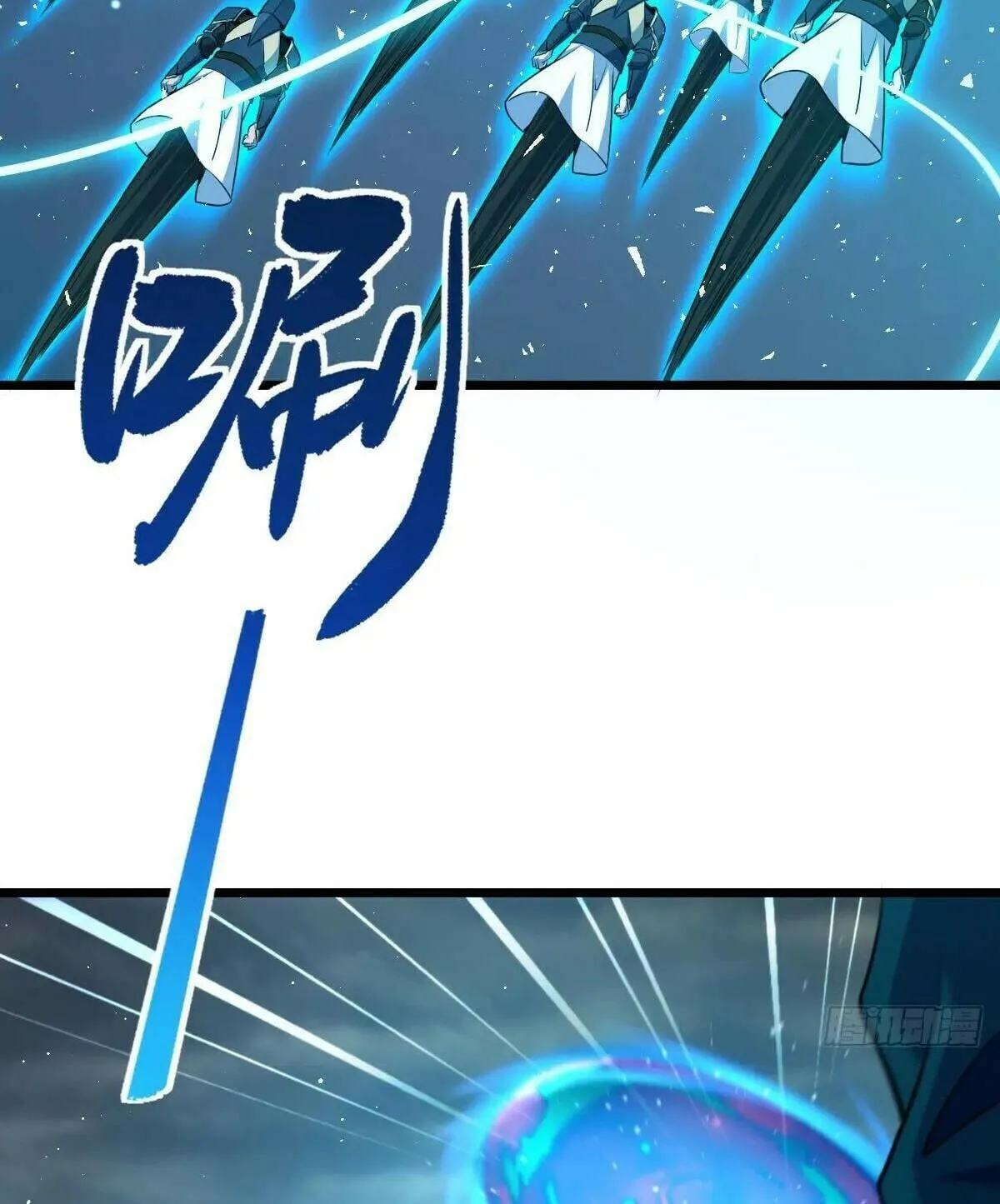 Read Spare Me, Great Lord! (Colored) (en) Manga Online