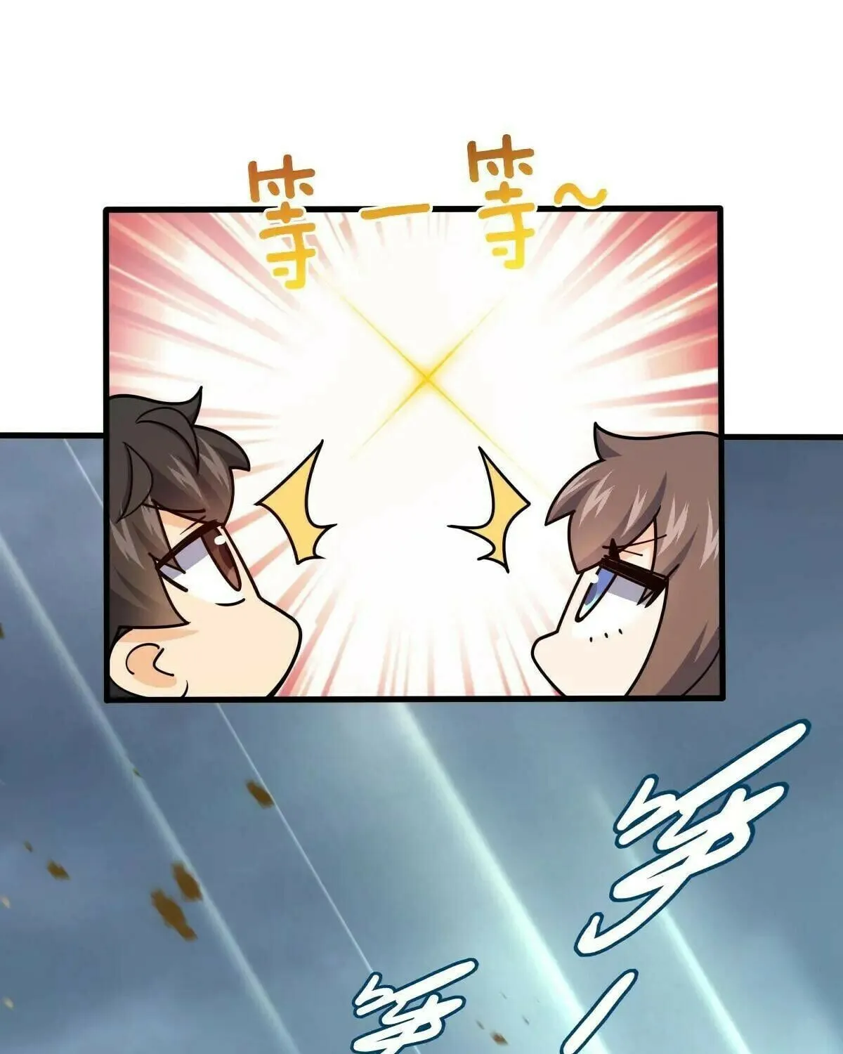 Read Spare Me, Great Lord! (Colored) (en) Manga Online