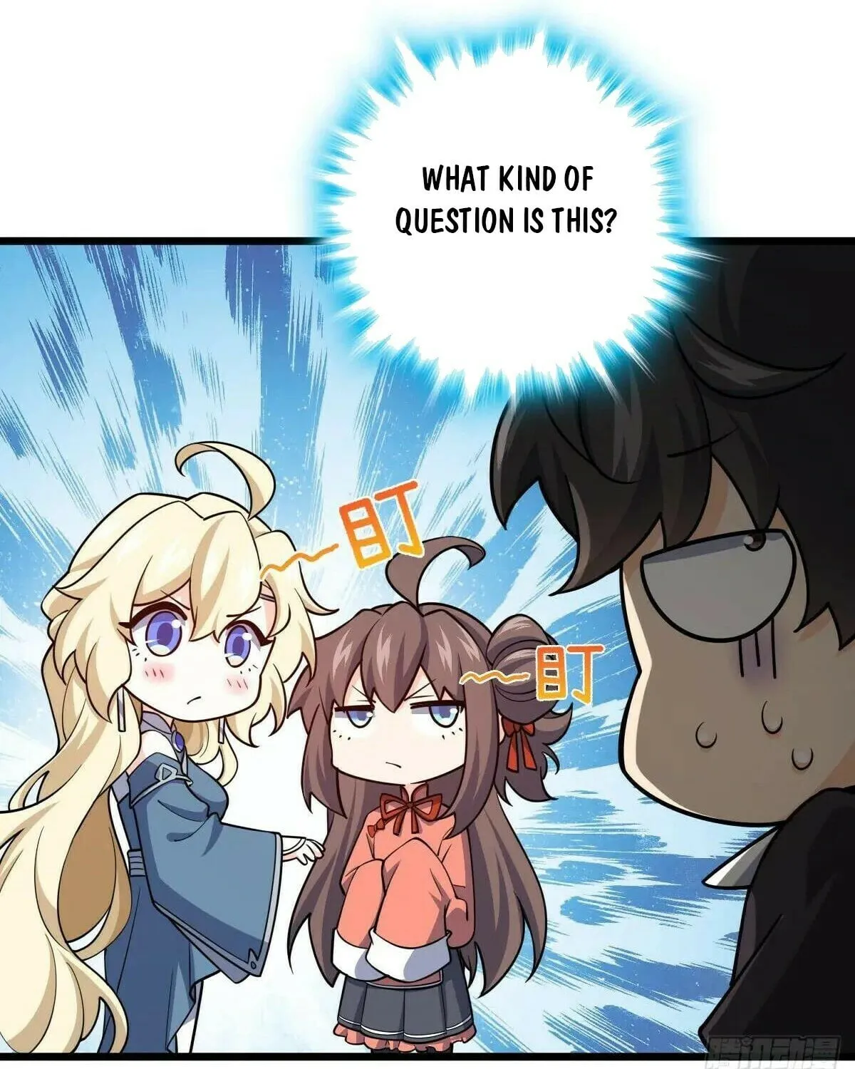 Read Spare Me, Great Lord! (Colored) (en) Manga Online