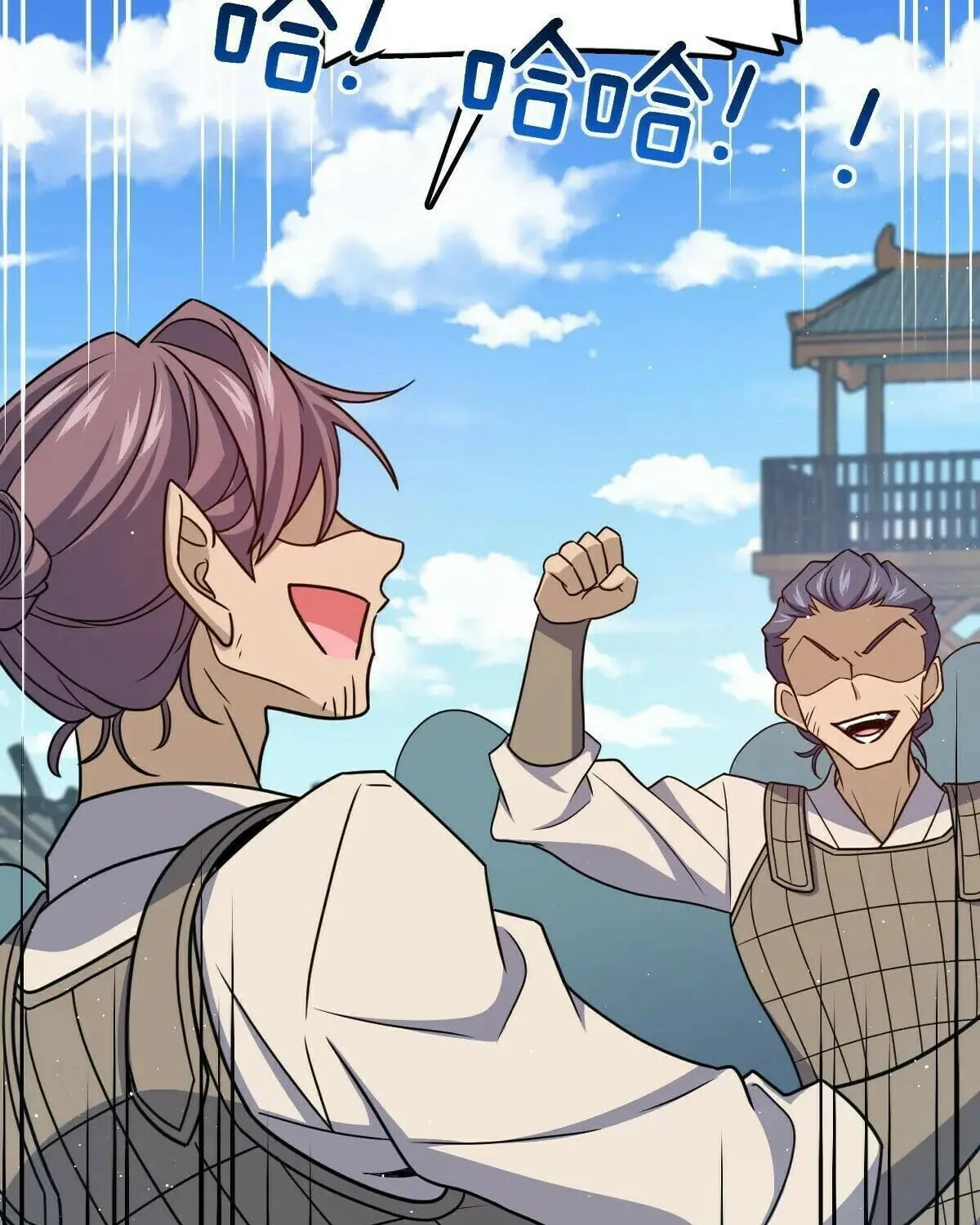 Read Spare Me, Great Lord! (Colored) (en) Manga Online