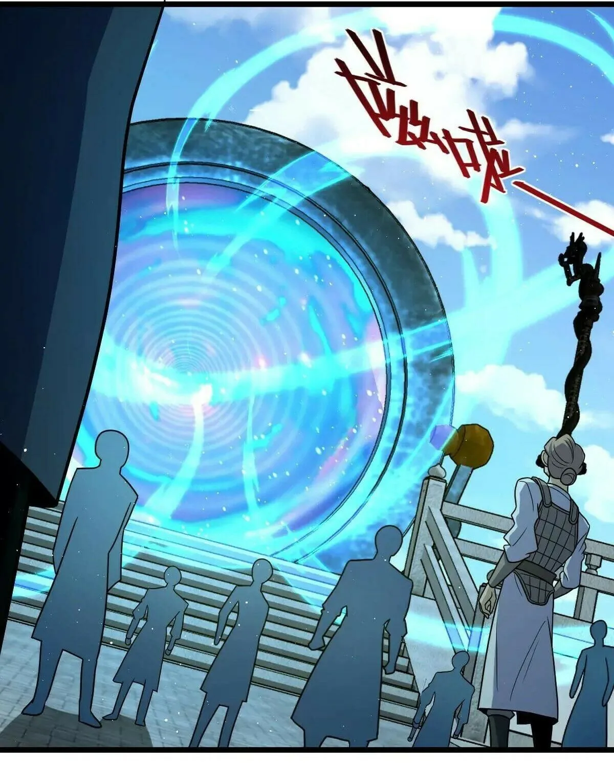 Read Spare Me, Great Lord! (Colored) (en) Manga Online